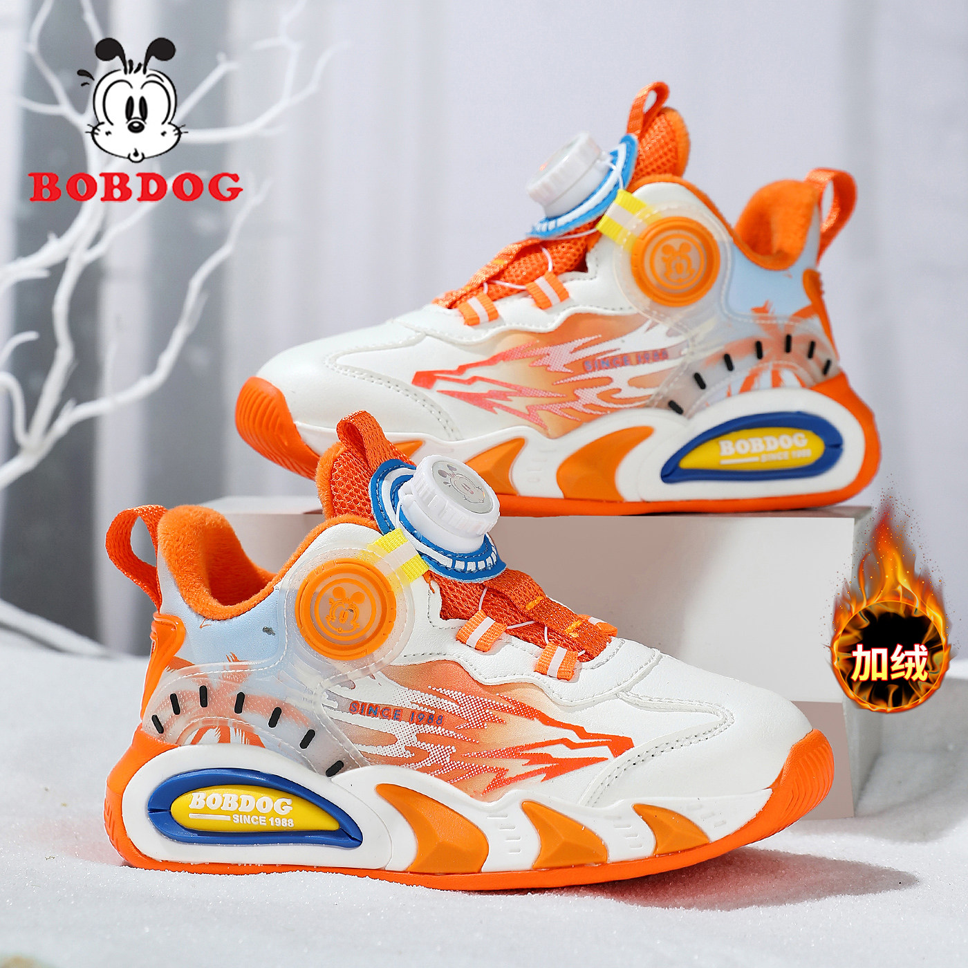 巴布豆男童加绒二棉运动鞋冬季保暖皮面防水高帮儿童户外篮球鞋