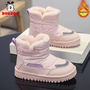 巴布豆女童雪地靴加绒加厚保暖冬季东北抗寒儿童防滑高帮大棉靴子