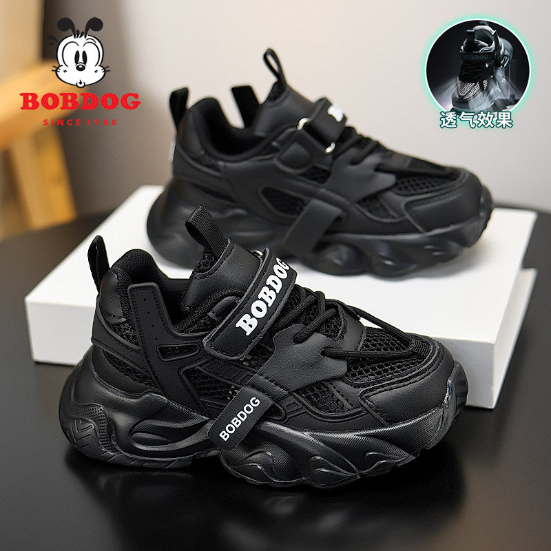 巴布豆儿童老爹鞋女童新款夏季镂空单网透气防臭男童黑色运动鞋