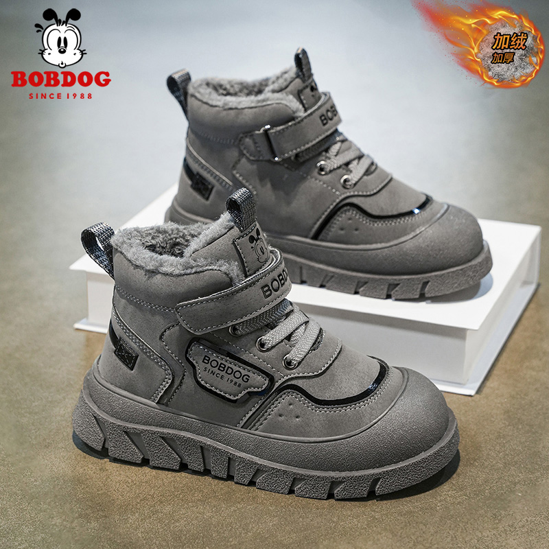 巴布豆男童雪地靴加绒加厚大棉