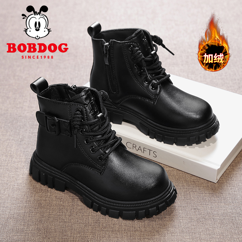 巴布豆儿童加绒加厚保暖马丁靴