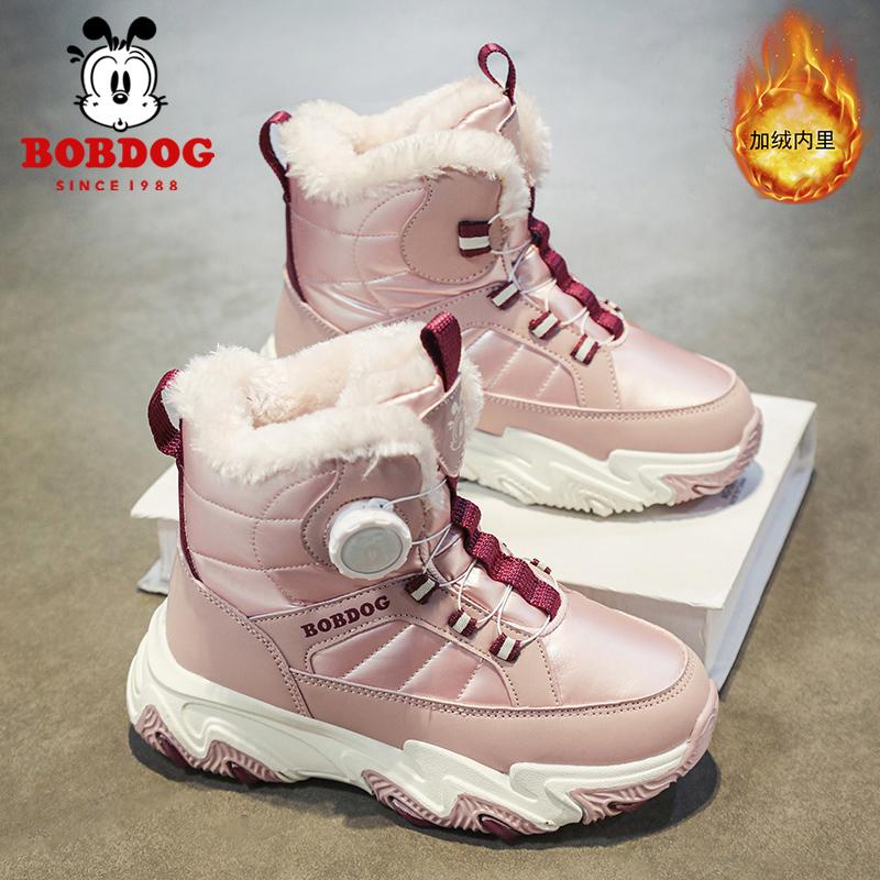 巴布豆加绒加厚冬季女童雪地靴