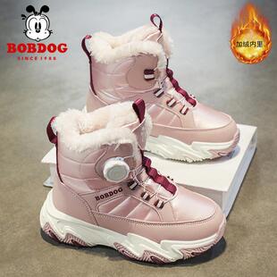 巴布豆女童雪地靴2025新款冬季加绒加厚保暖大棉儿童东北抗寒靴子