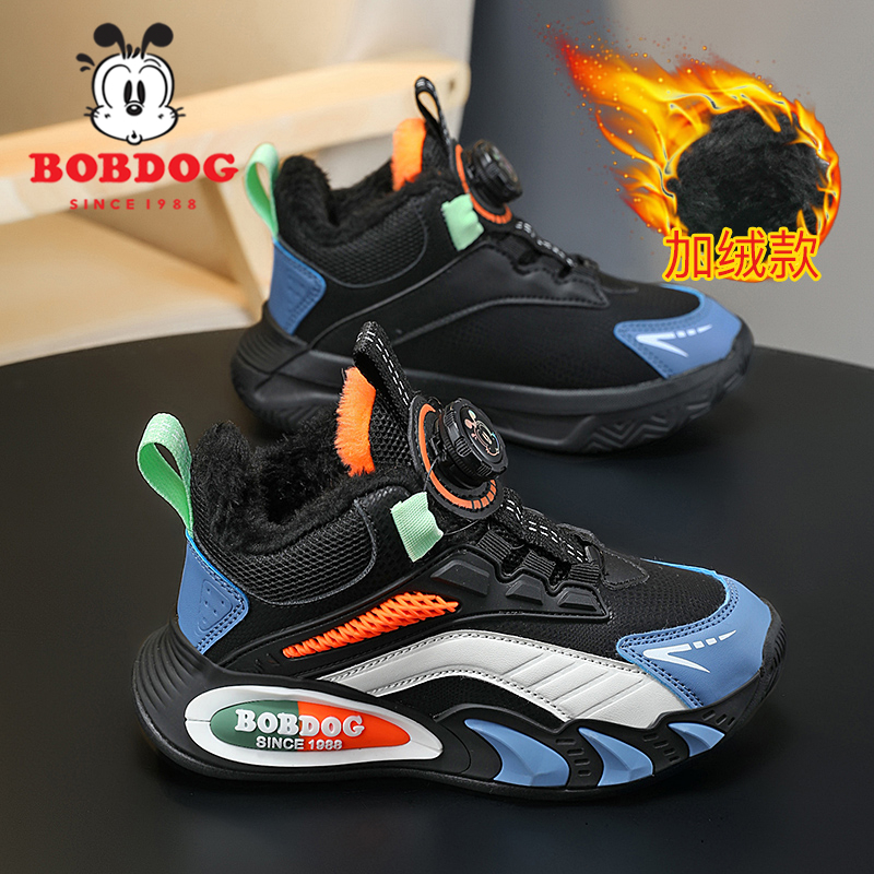 巴布豆男童冬季加绒加厚运动棉鞋