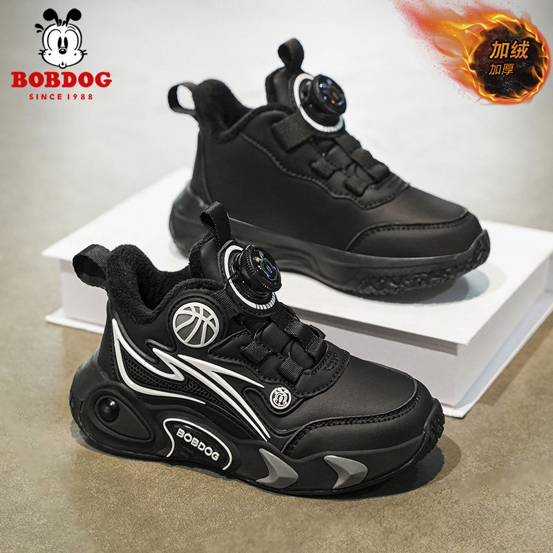 巴布豆男童加绒二棉运动鞋保暖皮面防水儿童冬季小学生黑色篮球鞋