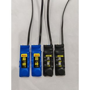 脚踩震动器新款巅峰版一对一双向振动感应脚踩同步振动器鞋垫