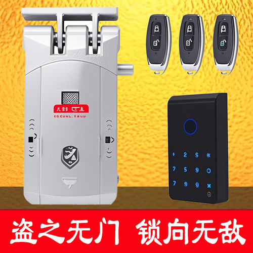 隐形遥控锁单面锁防盗智能锁新宇