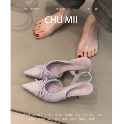 羊皮版~法式细跟尖头高跟鞋女蝴蝶结浅口单鞋温柔气质包头凉鞋