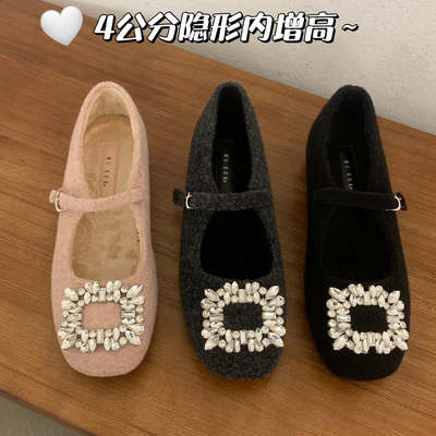 内增高玛丽珍毛毛鞋女冬外穿新款法式水钻灰色呢子单鞋女厚底棉鞋