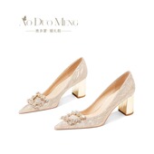 禾秀婚纱两穿法式 不累脚高级感粗跟伴娘鞋 女2023新款 新娘婚鞋 大码