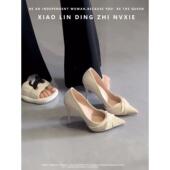 御姐风褶皱米白色高跟鞋 女气质高级感尖头礼服细跟不累脚工作单鞋