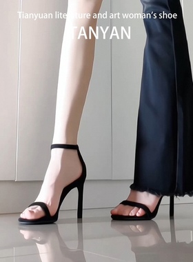 sw黑色一字带凉鞋女款2025新款夏季外穿时尚高级感真皮细跟高跟鞋