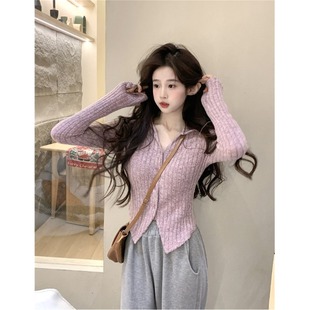 韩系设计感小众褶皱内搭长袖针织衫女秋季粉色修身毛衣打底衫上衣