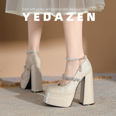 小个子绝美白色礼服高跟防水台婚鞋女粗跟法式厚底一字带水钻单鞋