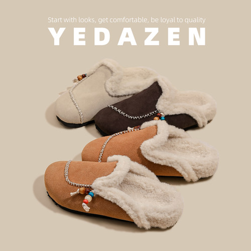牛皮版~一脚蹬包头毛毛勃肯鞋女外穿冬加绒民族风串珠厚底半拖鞋