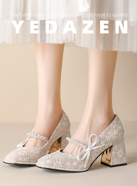 法式绝美蕾丝高跟鞋仙女粗跟蝴蝶结礼服伴娘婚鞋方头玛丽珍珠单鞋