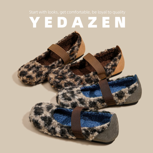 2025超火豹纹绒面毛毛鞋女外穿冬季保暖加绒玛丽珍鞋平底圆头单鞋