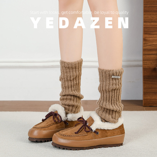 一脚蹬棕色毛毛鞋外穿2026冬季加绒保暖豆豆鞋女蝴蝶结乐福鞋厚底