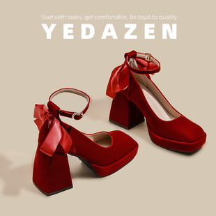 防水台单鞋 禾秀婚纱两穿新娘鞋 女粗跟小个子婚鞋 高级感红色高跟鞋