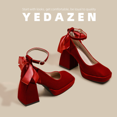 高级感红色高跟鞋女粗跟小个子婚鞋禾秀婚纱两穿新娘鞋防水台单鞋