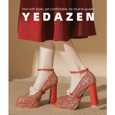 高跟鞋女粗跟红色秀禾婚鞋新娘鞋