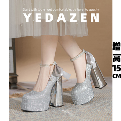 小个子增高主婚纱鞋防水台15CM银色伴娘超高跟水晶鞋粗跟珍珠单鞋