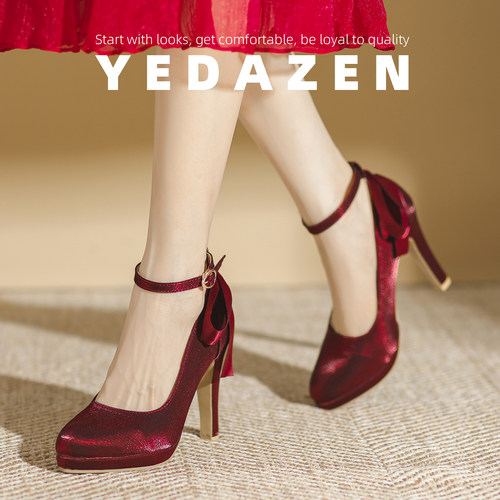 高级感绸缎超高跟鞋女粗跟红色绝美不累脚秀禾婚鞋新娘鞋2025新款