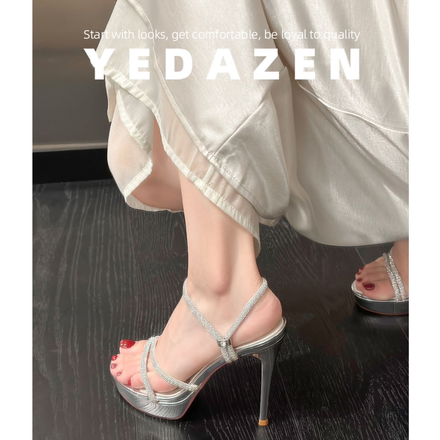 银色防水台高跟鞋夏季露趾小个子凉鞋女款2026新款巨好看厚底凉拖