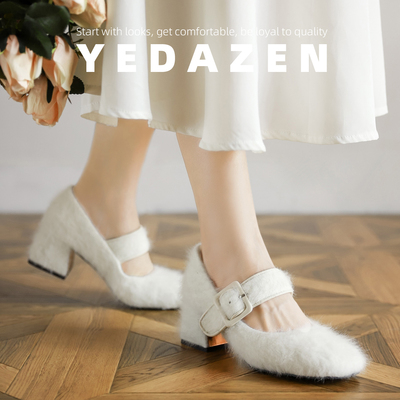 法式白色粗跟玛丽珍毛毛鞋冬季加绒高跟棉鞋2025新款仙女温柔单鞋
