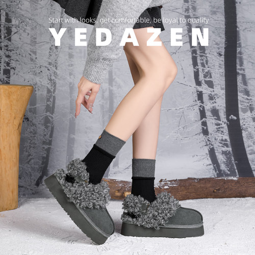 一鞋两穿 带子可拆卸 灰色雪地毛毛鞋女冬季加绒厚底包头半拖棉鞋