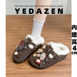 一脚蹬咖啡色勃肯鞋冬季加绒厚底外穿可爱内增高毛毛鞋包头半拖鞋