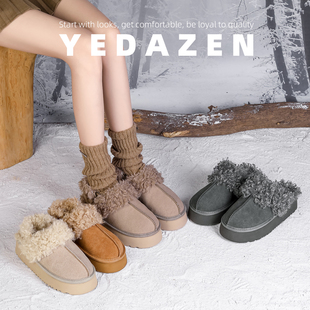 2025超火低帮雪地靴女外穿冬季保暖加绒巨好看半拖羊羔毛毛鞋厚底