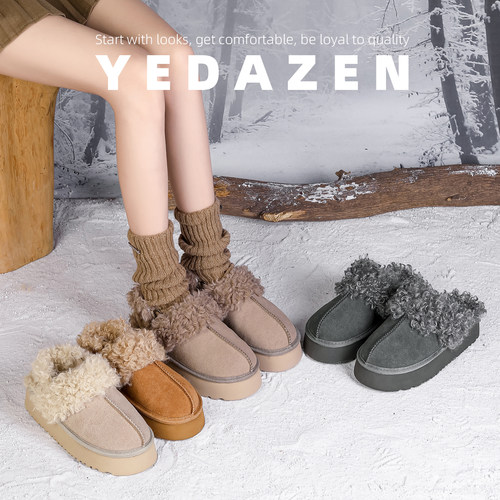 2025超火低帮雪地靴女外穿冬季保暖加绒巨好看半拖羊羔毛毛鞋厚底