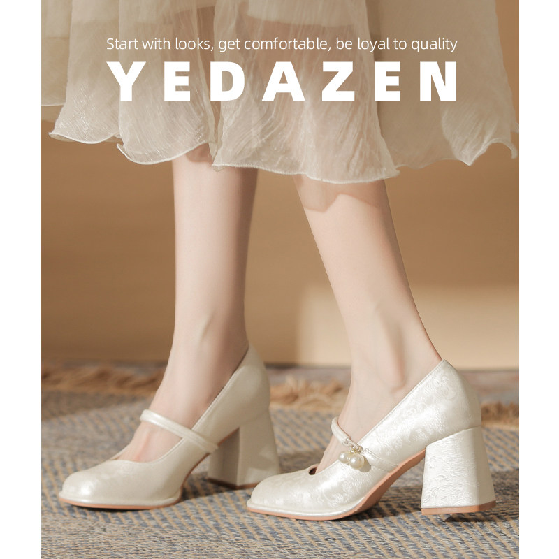 白色高跟鞋女气质高级不累脚法式玛丽珍鞋2026新款一字带粗跟单鞋