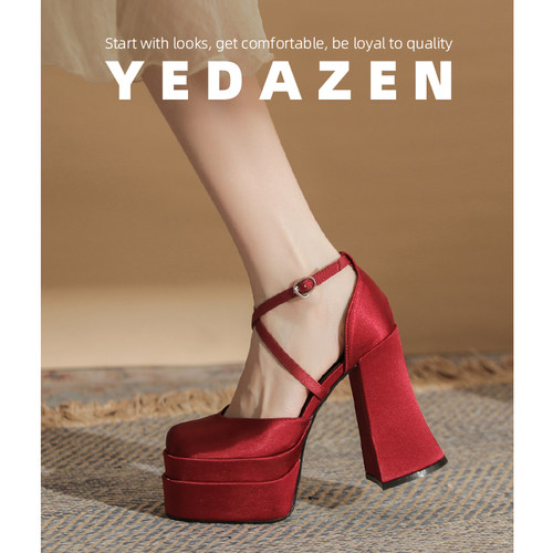 小个子高跟鞋女玛丽珍婚鞋新娘鞋