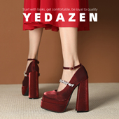 15CM增高防水台水钻超高跟鞋 粗跟绝美缎面酒红色秀禾新娘婚鞋 厚底