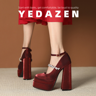 15CM增高防水台水钻超高跟鞋 厚底 粗跟绝美缎面酒红色秀禾新娘婚鞋
