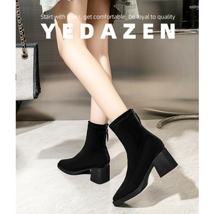法式粗跟黑色气质小个子短靴女2025新款高跟瘦瘦靴方头靴子中筒靴