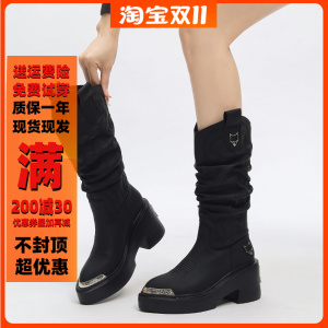 Lisa同款靴子真皮刺绣粗跟厚底金属尖头中筒V口骑士靴堆堆靴高跟