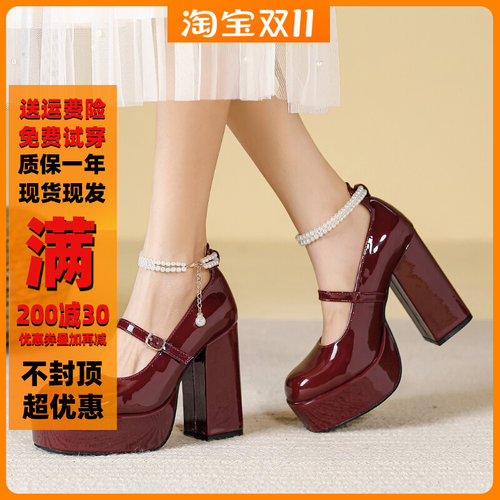 12CM防水台超高跟鞋厚底小个子法式红色新娘婚S鞋玛丽珍珠单鞋粗