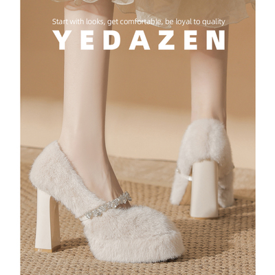 白色玛丽珍超火厚底毛毛鞋女外穿