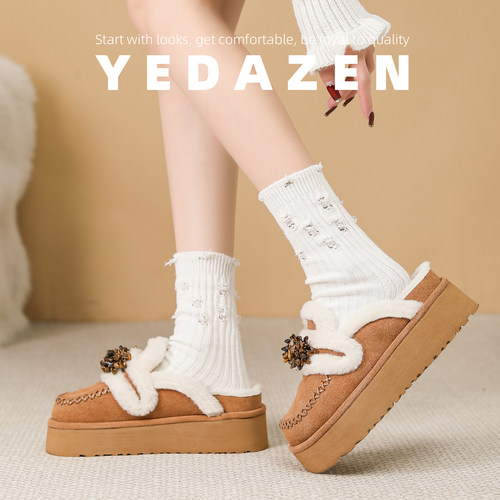 小土豆厚底雪地靴半拖女冬季加绒外穿一脚蹬卡其色包头勃肯毛毛鞋