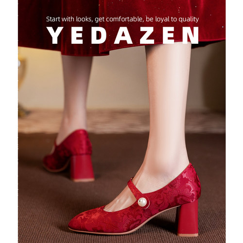 新中式圆头高跟鞋女高级感红色刺绣主婚鞋秀禾鞋粗跟复古旗袍单鞋