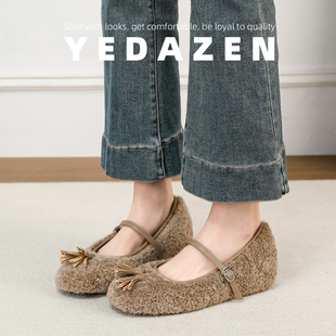 法式棕色内增高毛毛鞋外穿冬加绒圆头玛丽珍鞋平底一字带流苏单鞋