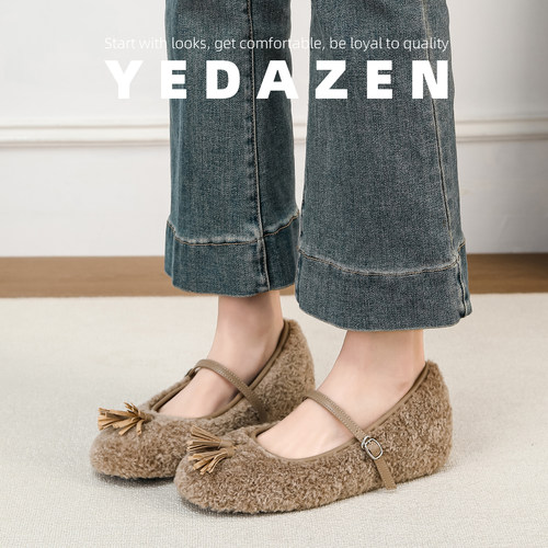 法式棕色内增高毛毛鞋外穿冬加绒圆头玛丽珍鞋平底一字带流苏单鞋