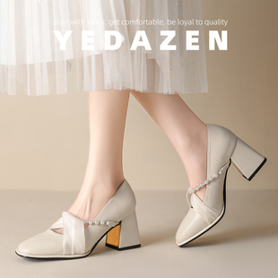 高级感珍珠丝带玛丽珍高跟鞋仙女风粗跟方头法式单鞋2026春季新款