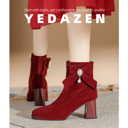 法式红色蝴蝶结短靴女粗跟冬季加绒高级感秀禾服主婚鞋新娘高跟鞋