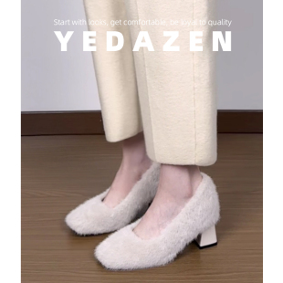 一脚蹬毛毛鞋女冬外穿2025新款粗跟高跟鞋气质高级不累脚加绒单鞋