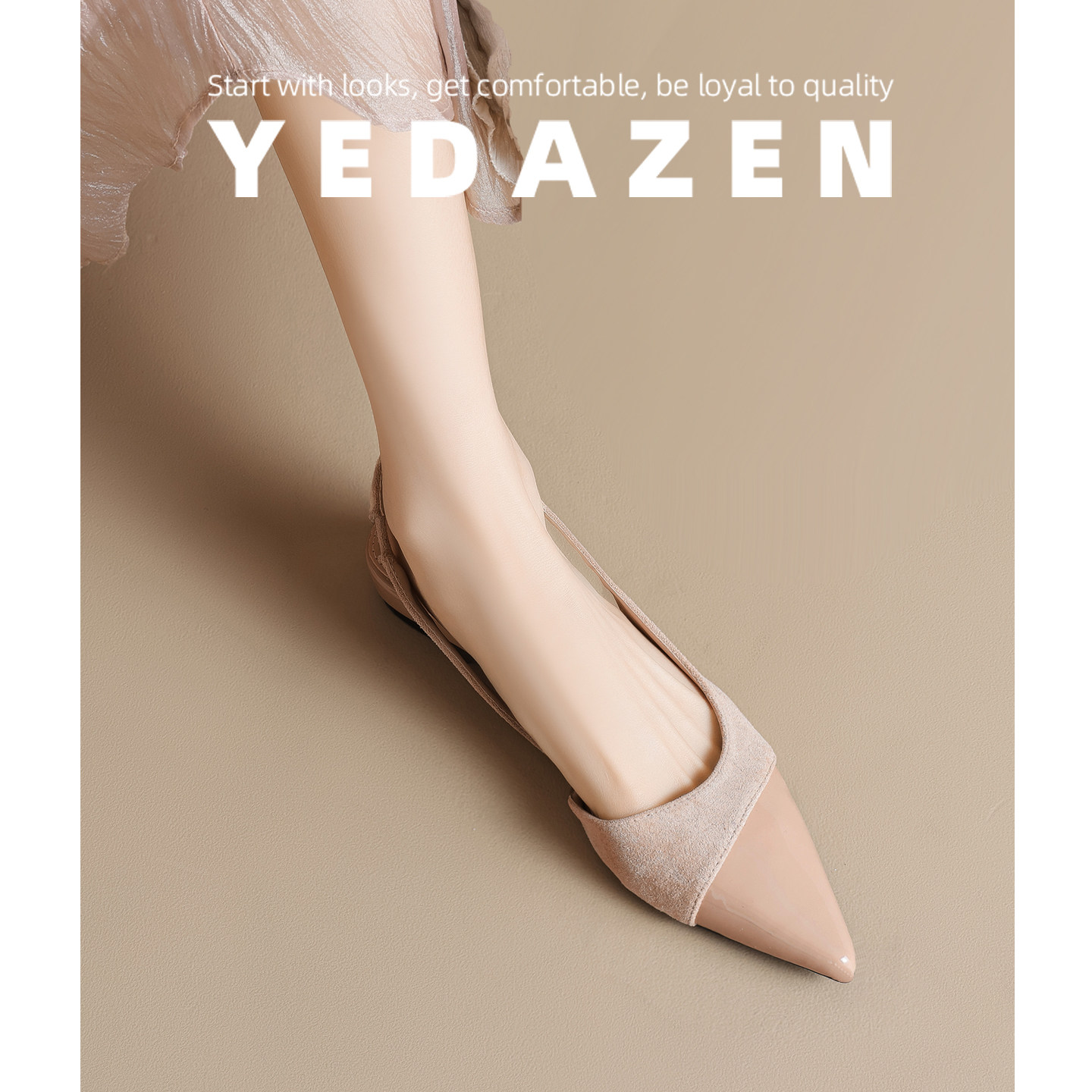 一脚蹬裸色尖头包头凉鞋女款夏季外穿2026新款绝美不累脚平底单鞋