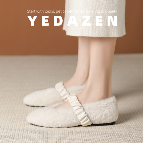 一脚蹬绝美白色玛丽珍毛毛鞋女外穿秋冬加绒平底保暖棉鞋2025新款